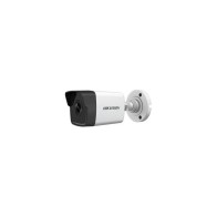 IP kameros hikvision DS-2CD1043G2-I F2.8