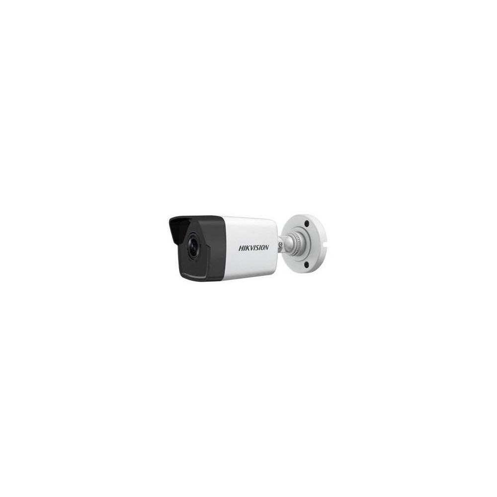 IP kameros hikvision DS-2CD1043G2-I F2.8