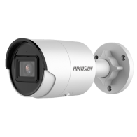 IP kameros Hikvision DS-2CD2083G2-I F2.8