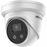 IP kameros Hikvision DS-2CD2346G2-I F2.8