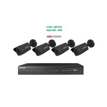 Komplektas Hikvision 4vnt. IP Kameros 4MP Bullet + Hikvision 7604NI-K1/4P