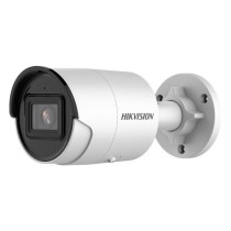 komplektas Hikvision 4vnt. IP Kameros 8MP cilindrinė + Hikvision 7604NI-K1/4P