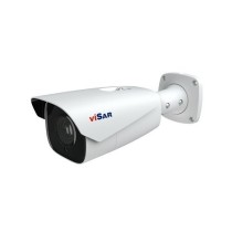 VSL ANPR2MZ Numerių atpažinimo kamera ANPR