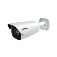 VSL ANPR2MZ Numerių atpažinimo kamera ANPR