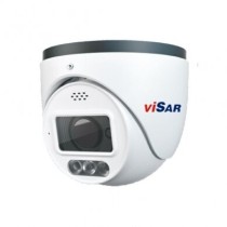 VSTh IPT5VDe1vF4 IP Šiluminė kamera 5MP