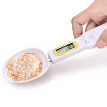 ŠAUKŠTAS - ELEKTRONINĖS SVARSTYKLĖS 500g/0,1g