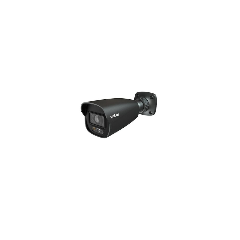 VSC IPT8BLs4cMZD vaizdo kamera 8MP, 2.8-12mm, IR50, objektų klasifikavimo funkcija A