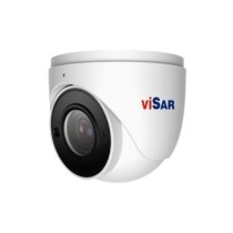 VSC HD2VDFTE3SW 2MP HD Camera AHD / TVI / CVI / CVBS, IR30