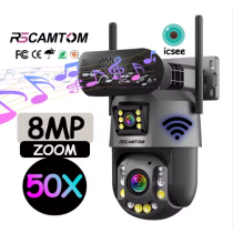 Stebėjimo kamera ICC-S6-50X-YX-EU