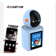 Stebėjimo kamera TUYA-TC30-2MP