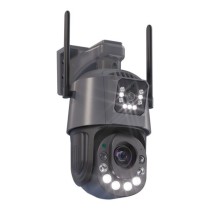 Stebėjimo kamera ICC-S9-100X-Wifi