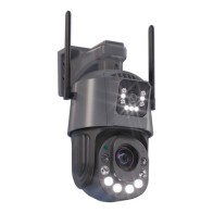 Stebėjimo kamera ICC-S9-100X-Wifi