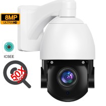 Stebėjimo kamera ICC-P2-50X-Wifi