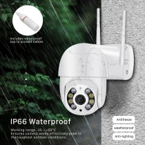 Stebėjimo kamera ICC-P8MN-8MP Wifi