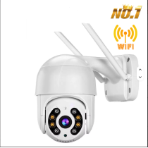 Stebėjimo kamera ICC-P8MN-8MP Wifi
