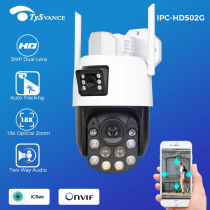 Stebėjimo kamera ICC-S4B-3LENS-8X Wifi