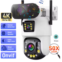 Stebėjimo kamera ICC-S6-50X-YX Wifi